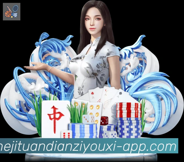 App 展示图