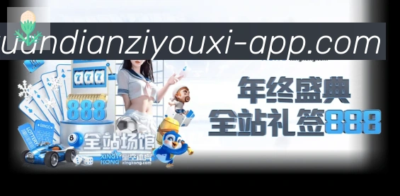 辅助工具
